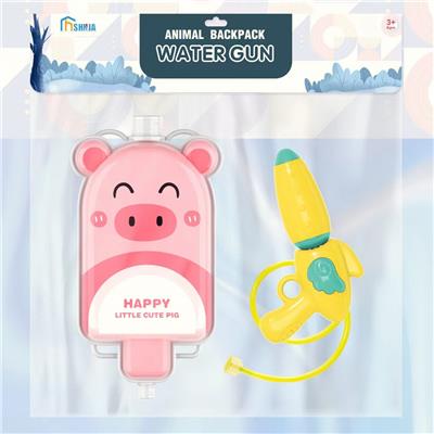 Water gun - OBL10134661