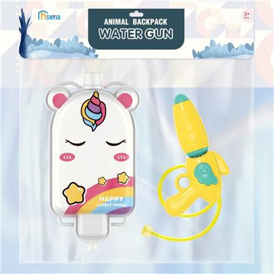 Water gun - OBL10134662