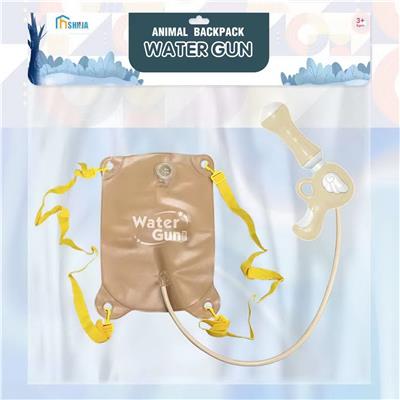 Water gun - OBL10134664