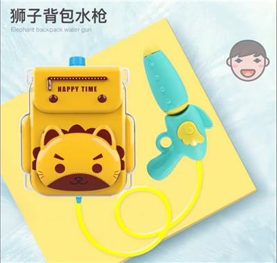 Water gun - OBL10134665