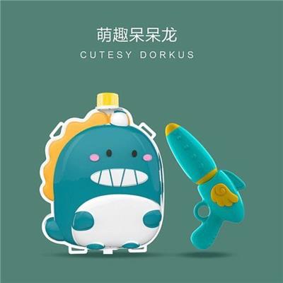 Water gun - OBL10134669