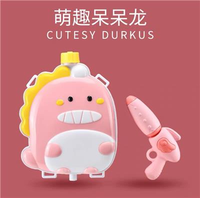 Water gun - OBL10134670