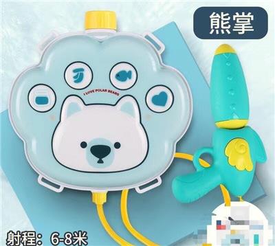 Water gun - OBL10134679