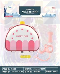 Water gun - OBL10134682