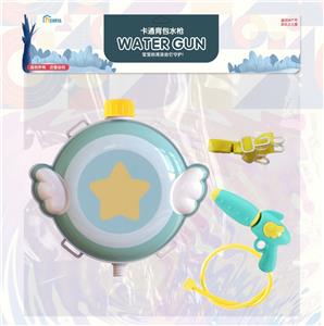 Water gun - OBL10134689