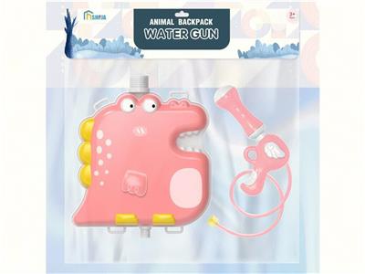 Water gun - OBL10134691