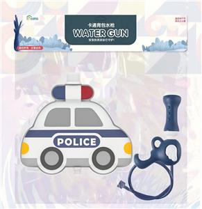 Water gun - OBL10134693