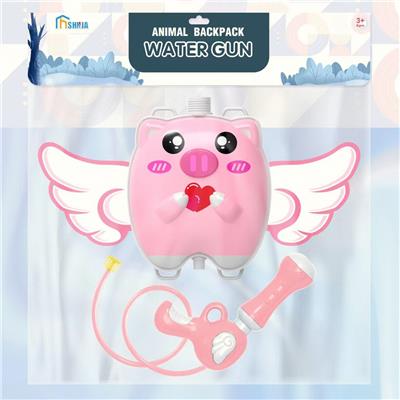 Water gun - OBL10134698