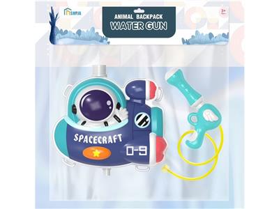 Water gun - OBL10134699