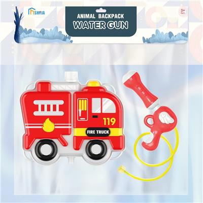 Water gun - OBL10134702