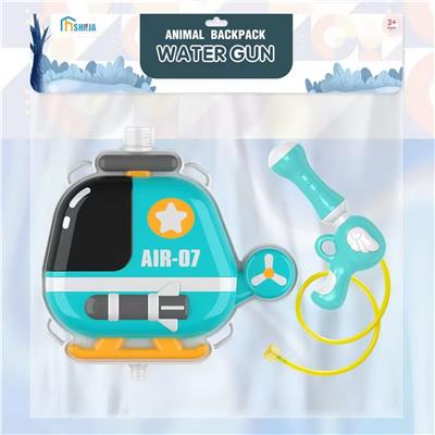 Water gun - OBL10134703