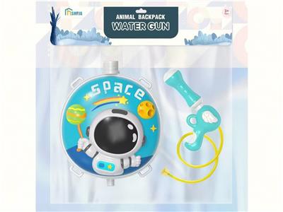 Water gun - OBL10134704