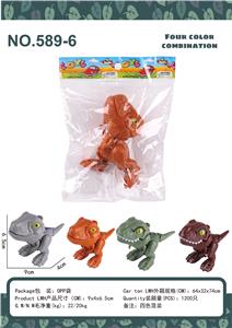 Animaltoys - OBL10134718