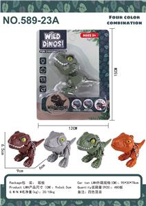 Animaltoys - OBL10134729