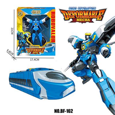 Deformed toy - OBL10134758