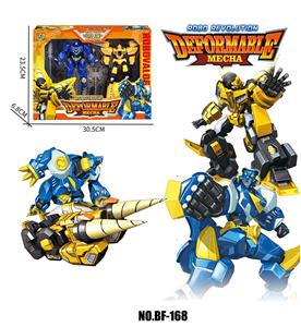 Deformed toy - OBL10134764