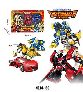 Deformed toy - OBL10134765