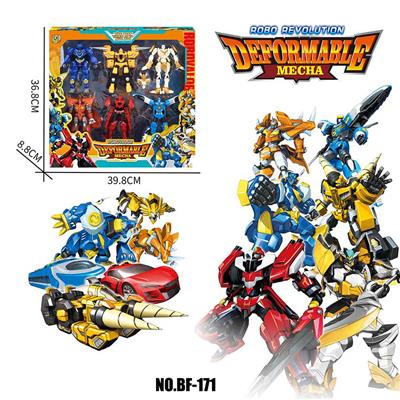Deformed toy - OBL10134767