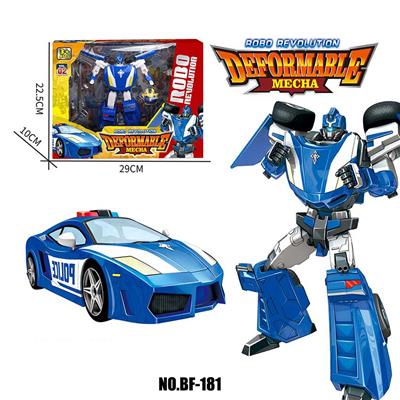 Deformed toy - OBL10134769