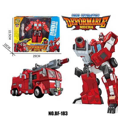 Deformed toy - OBL10134771