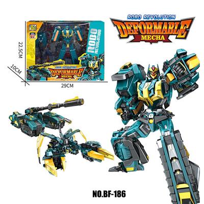 Deformed toy - OBL10134774