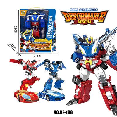 Deformed toy - OBL10134776
