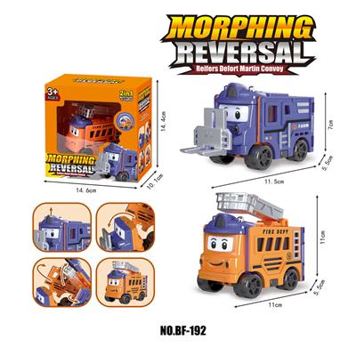 Deformed toy - OBL10134780