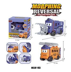 Deformed toy - OBL10134781