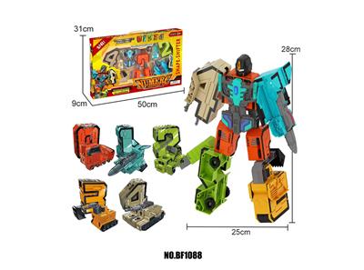 Deformed toy - OBL10134785