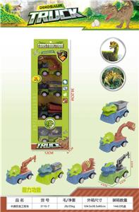 Sets / fire rescue set of / ambulance - OBL10134797