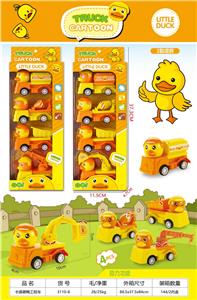 Sets / fire rescue set of / ambulance - OBL10134798
