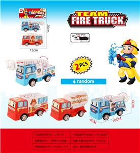Sets / fire rescue set of / ambulance - OBL10134809