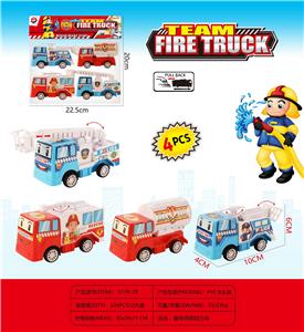 Sets / fire rescue set of / ambulance - OBL10134819
