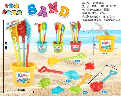 Beach toys - OBL10134829