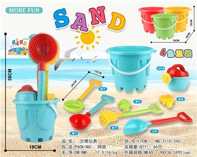 Beach toys - OBL10134831