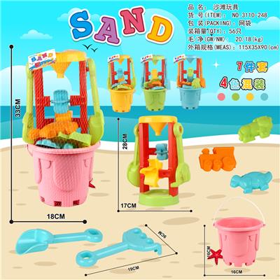 Beach toys - OBL10134834