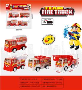 Sets / fire rescue set of / ambulance - OBL10134837