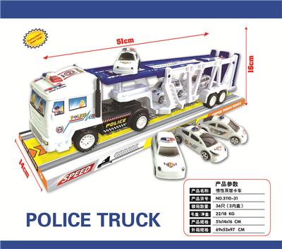 Militarytoys&Policeset - OBL10134838