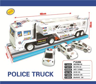 Militarytoys&Policeset - OBL10134839