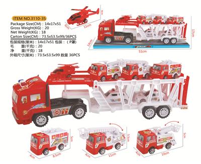 Sets / fire rescue set of / ambulance - OBL10134842