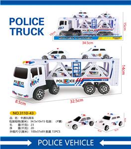 Militarytoys&Policeset - OBL10134850