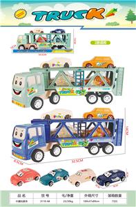 Sets / fire rescue set of / ambulance - OBL10134851