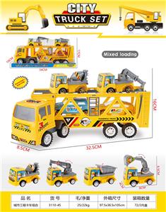 Sets / fire rescue set of / ambulance - OBL10134852