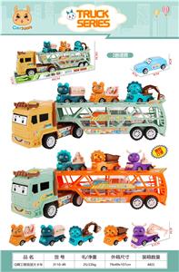 Sets / fire rescue set of / ambulance - OBL10134856