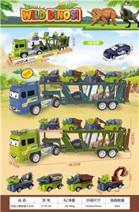Sets / fire rescue set of / ambulance - OBL10134857