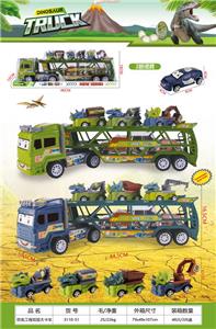 Sets / fire rescue set of / ambulance - OBL10134858