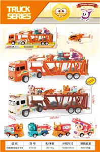 Sets / fire rescue set of / ambulance - OBL10134859