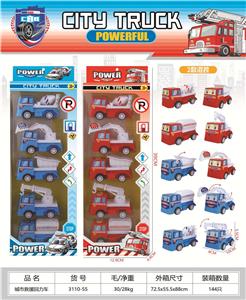 Sets / fire rescue set of / ambulance - OBL10134862