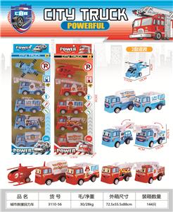 Pull back toys - OBL10134863