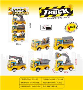 Sets / fire rescue set of / ambulance - OBL10134867